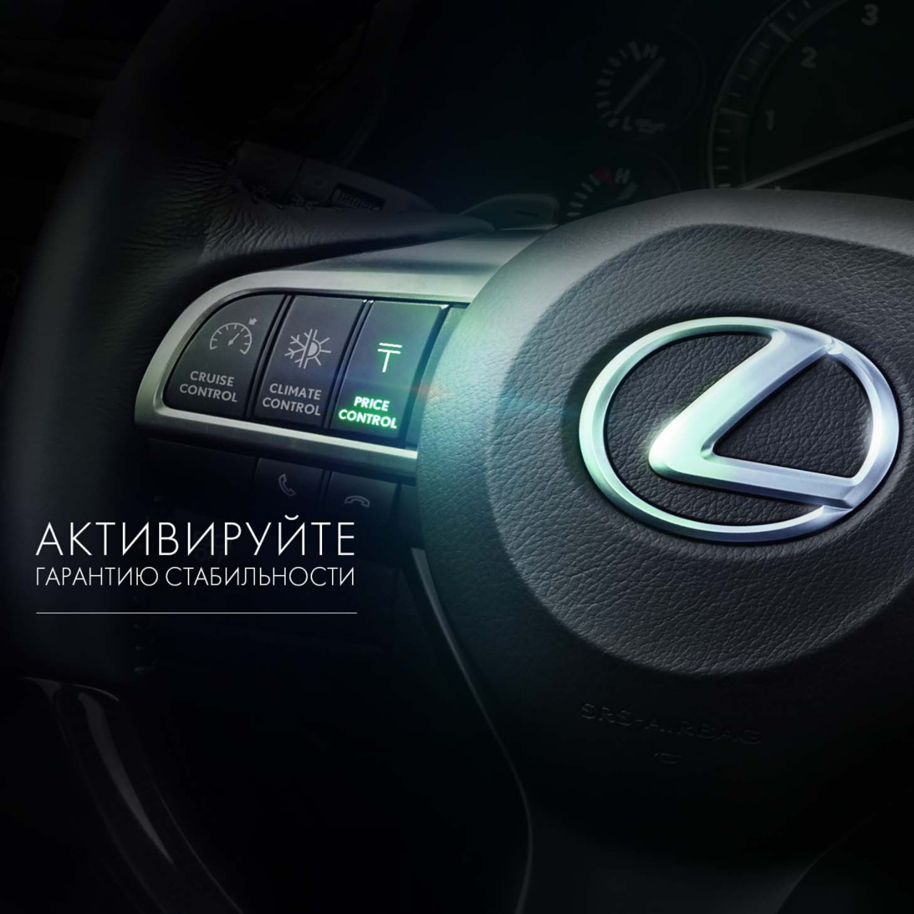 lexusMain_tcm-3163-1643558